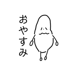 mizuki_20220710163548