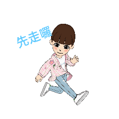 Bella ko 的日常用語3