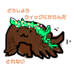 YUKARI_20220710222709