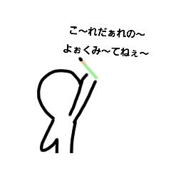 ryuki_20220710223836