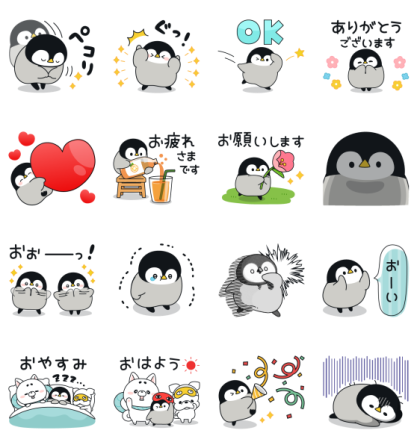 Line スタンプ 心くばりペンギン プロたん サリー フリーダウンロード