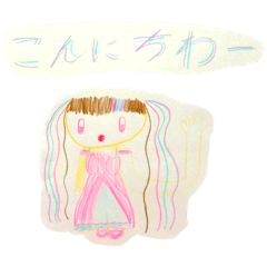 Mika-chan wakuwaku stamps