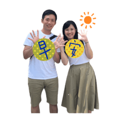 Cindy老大&邱小弟