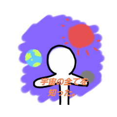 ryuki_20220710154532