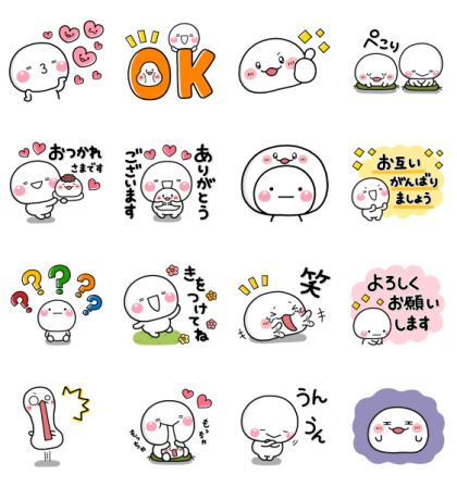 Line Stickers Shiromaru Omochi Chan Free Download