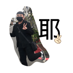 XUAN_20220711060643 – LINE stickers | LINE STORE