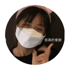 雄女硬邦邦蓮花會2