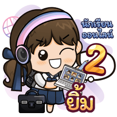 [134] Online Learning2.13 Girl