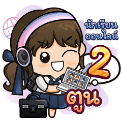 [140] Online Learning2.13 Girl