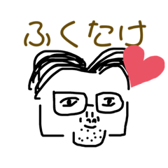youzi_hageteru
