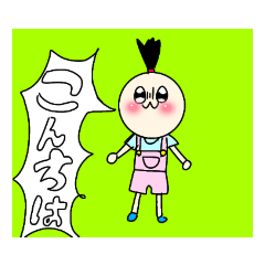 aitya_20220711002751