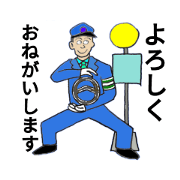 yoshi_20220711082902