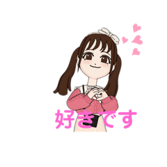 akari original avatar stamp