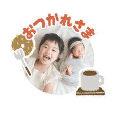 rina_20220711155310
