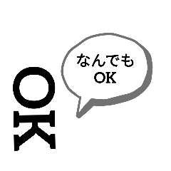 OK人間スタンプ5