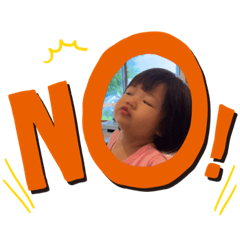 嘿嘿一族