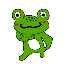 little frog REBORN
