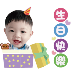 Asher的日常生活