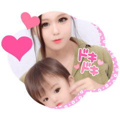 親子スタンプです。