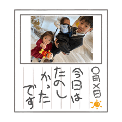 ruletan_20220711183647