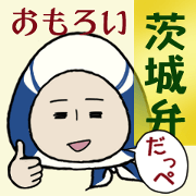 Dappe stickers Ibaraki Prefecture