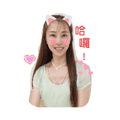 姐妹sister