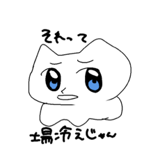 jin_20220711192615