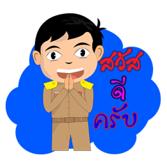 Create LINE Stickers