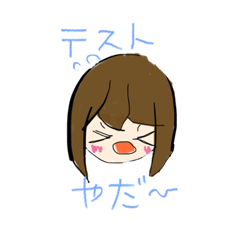 Rain_20220711195435