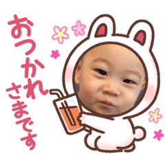 Rina_20220712000613