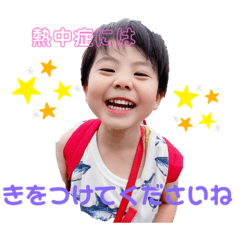 rina_20220712002403