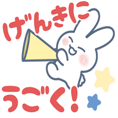 Unmotivated noisy rabbits