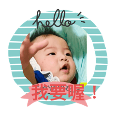 奶奶愛拍貼