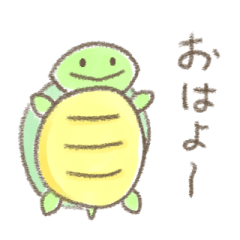 Kwaii Turtle Stiker4