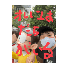 takken_20220712121110