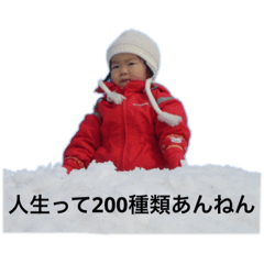sakurako_20220712103952