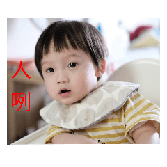 YOUNG-N（居家篇8）