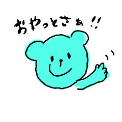 blue bear-chan