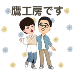 yuka_20220712155114