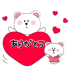 It moves! White bear's daily life Modify