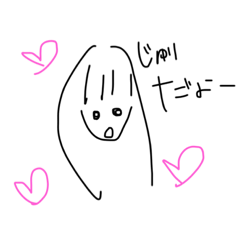 chan_20220713085522