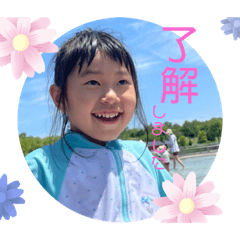 fuwa_20220712175515
