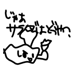 aoi_20220713043358