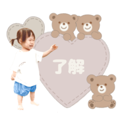 miochi stamp_