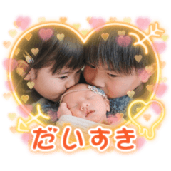 akari_20220712185835