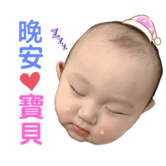 萌萌帥帥～小芒果日常用語篇