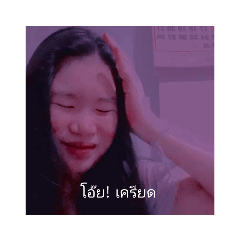 Sanda crazy!!_20220712211658