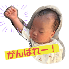 Yuka_20220712192513