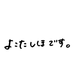 shiho_20220712232307