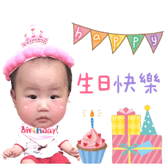 牛妹專屬貼圖